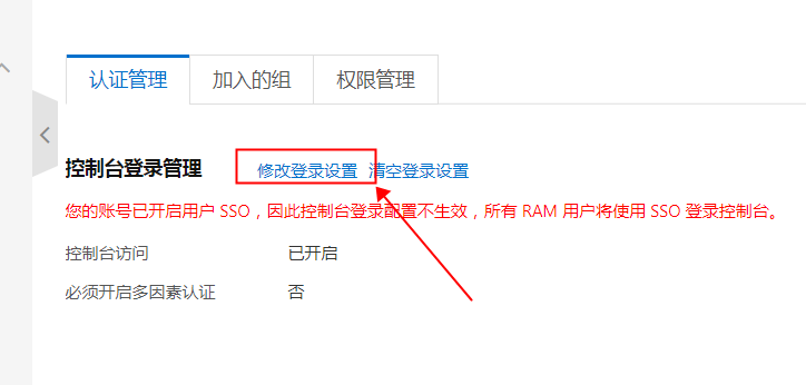 631ea48534565.png 2.png